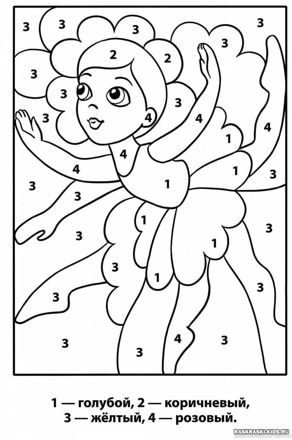 Attractive coloring game for girls 4 5