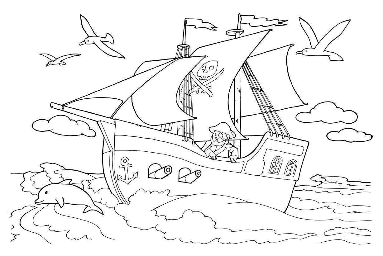 Раскраска прекрасный пиратский корабль для детей