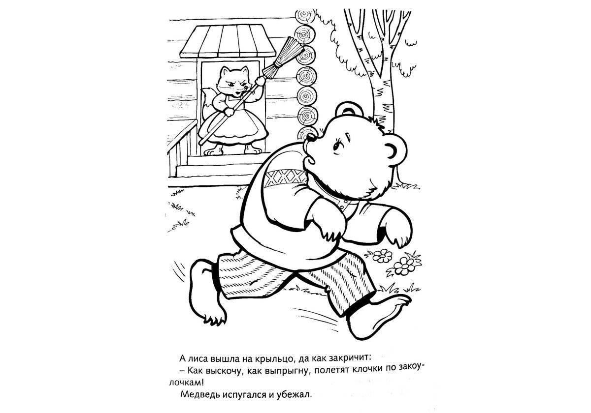 Coloring page graceful hare's hut