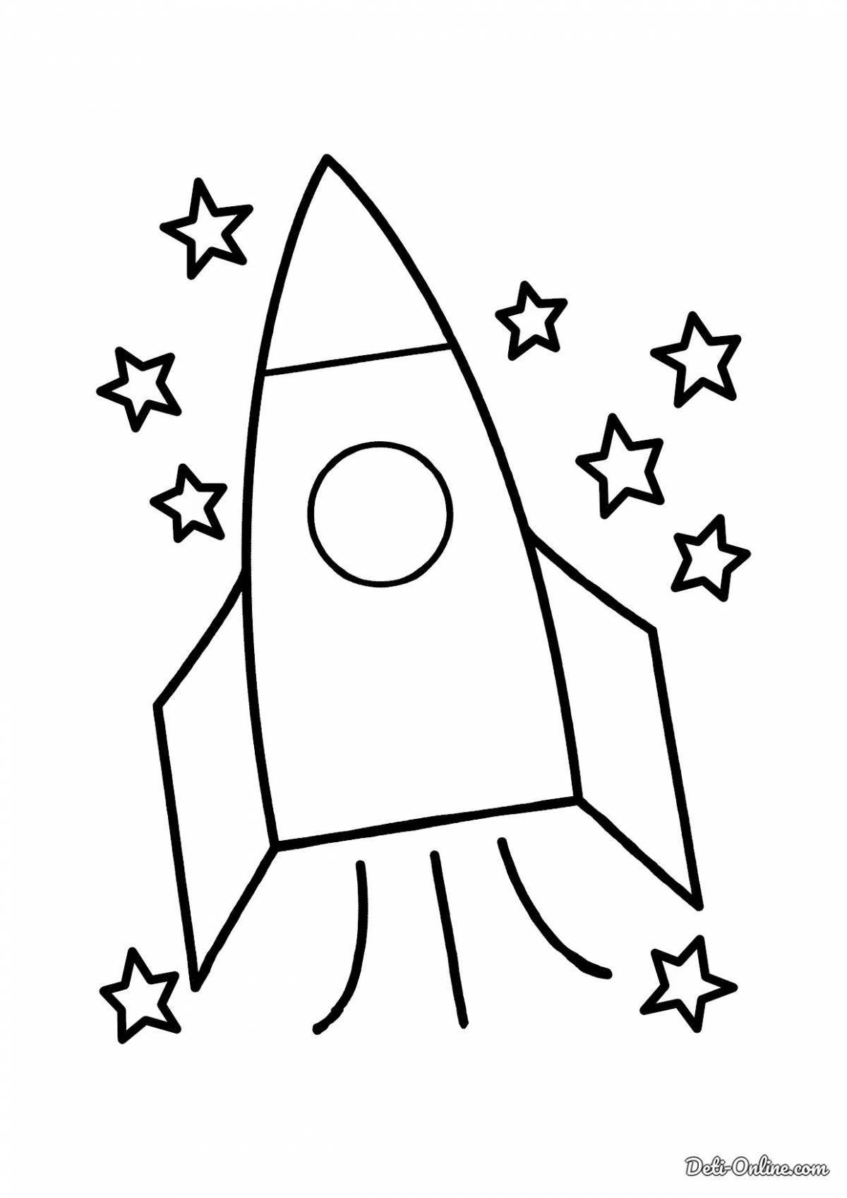 Сказочная ракета-раскраска для детей 5-6 лет