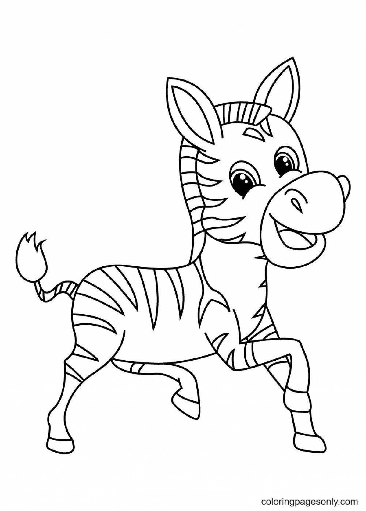 Игривая раскраска зебра для малышей 3-4 лет
