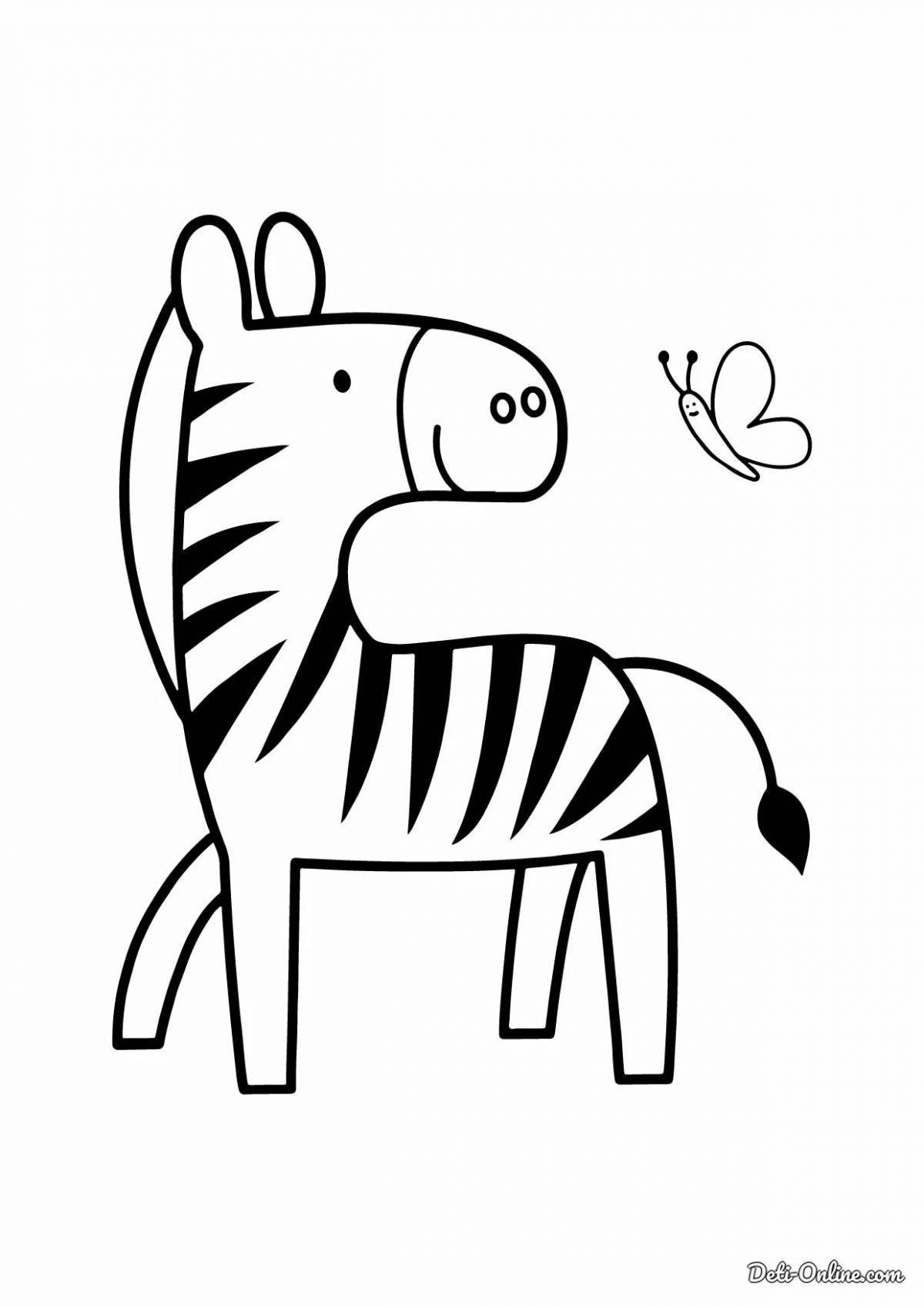 Выдающаяся раскраска зебра для дошкольников 3-4 лет