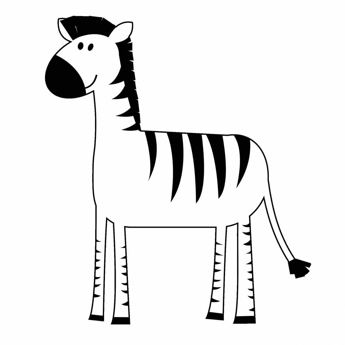 Потрясающая раскраска зебра для малышей 3-4 лет
