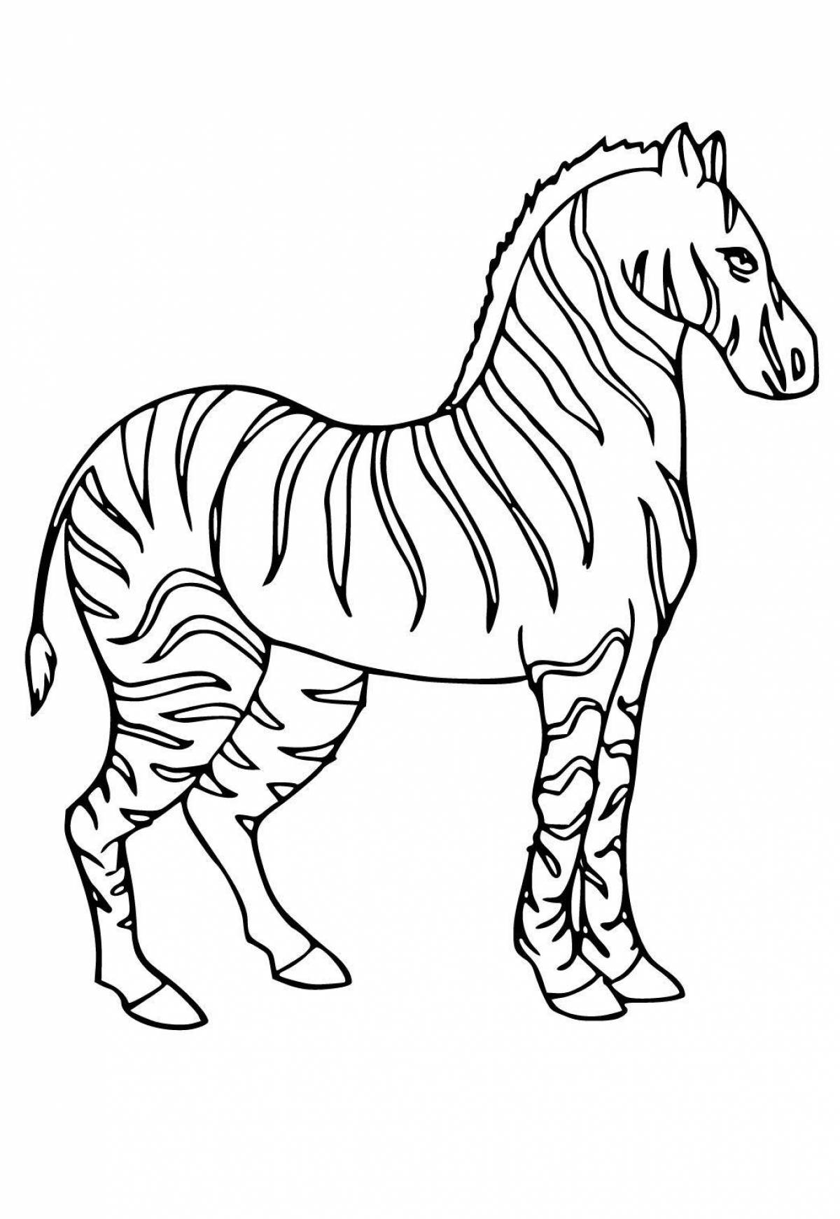 Необычная раскраска зебра для малышей 3-4 лет