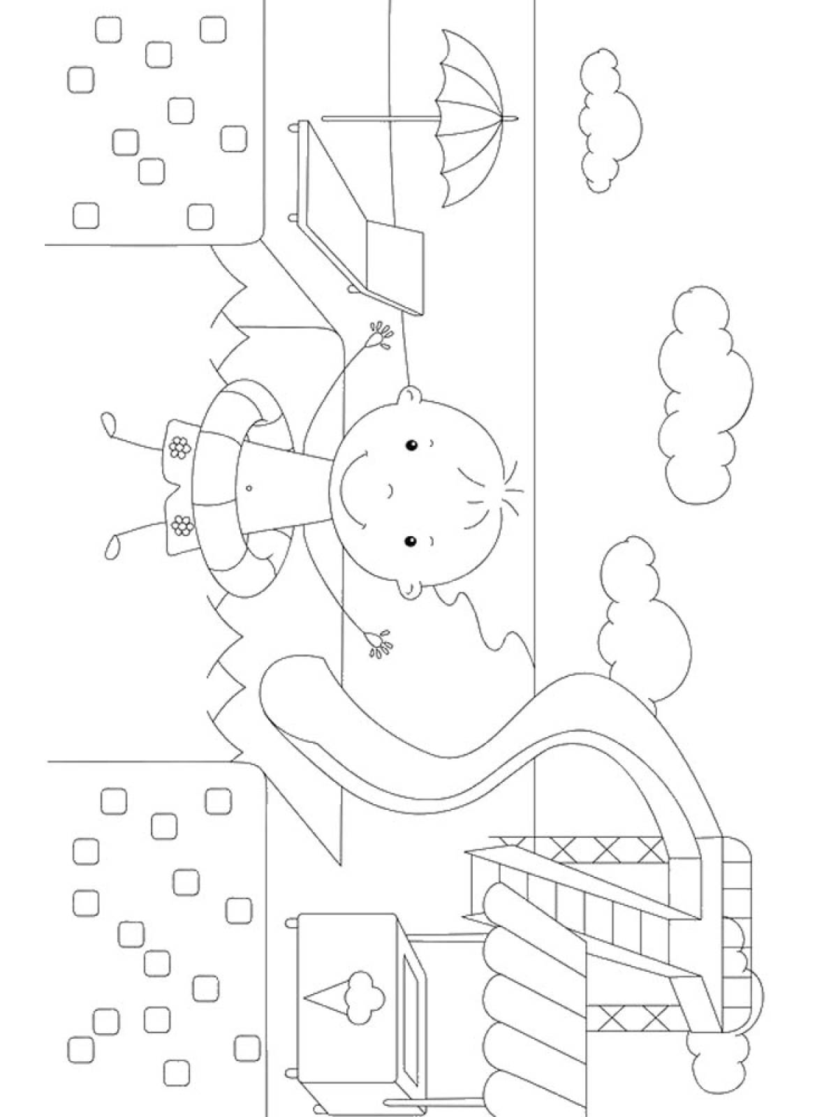 Аквапарк раскраска для детей картинки