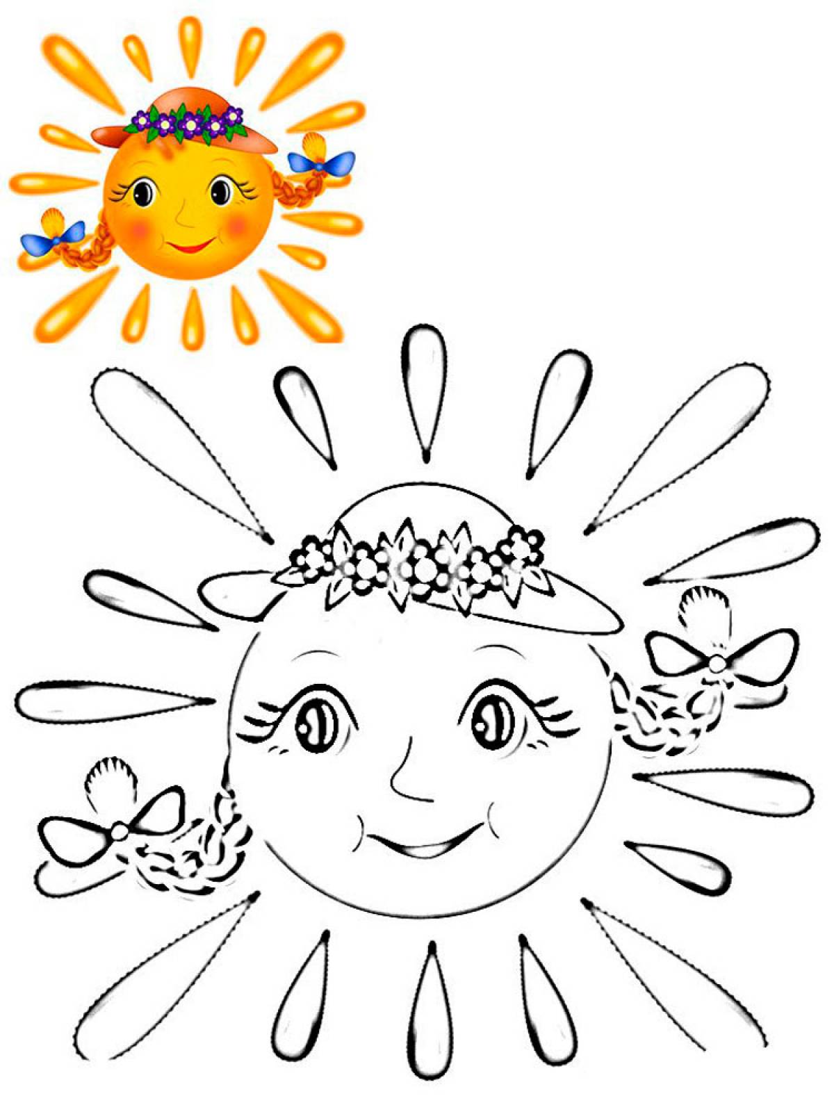 Лицо масленицы раскраска. Раскраска. Солнышко. Солнышко раскраска для детей. Солнце раскраска. Солнце раскраска для детей.