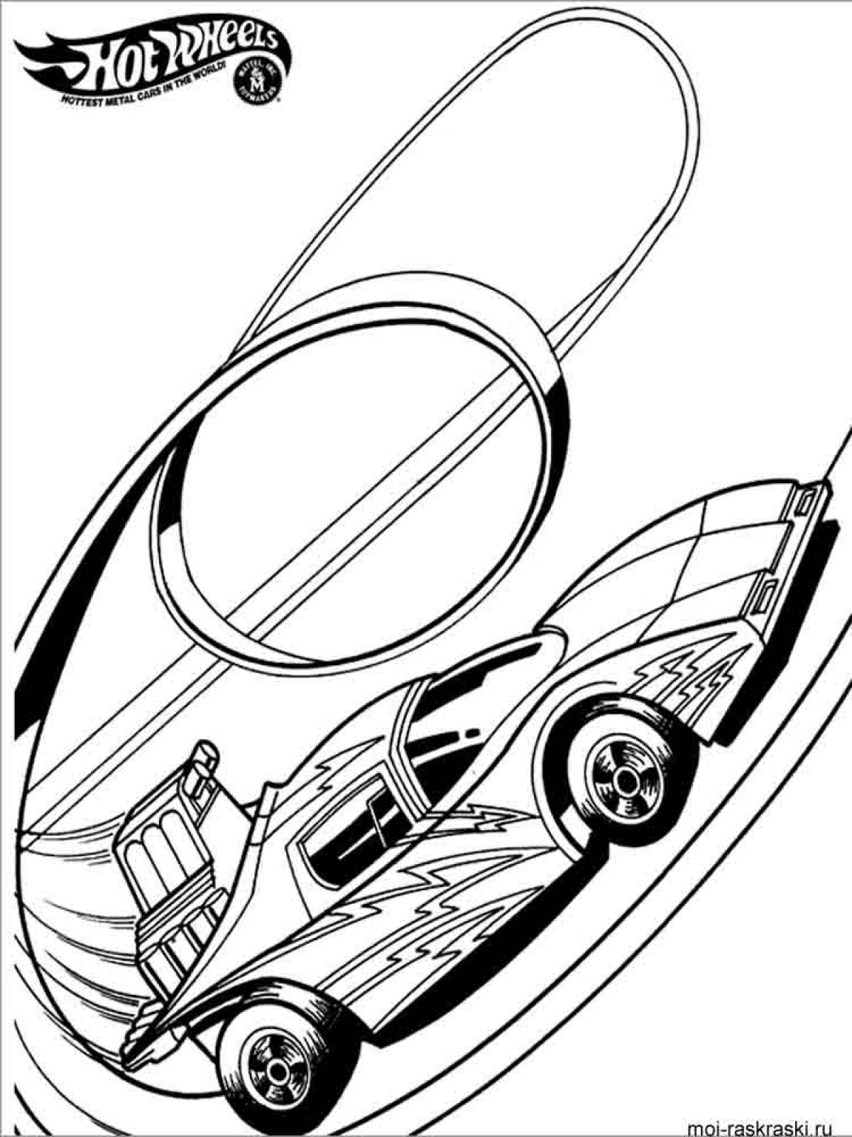 Для детей 7 лет 9