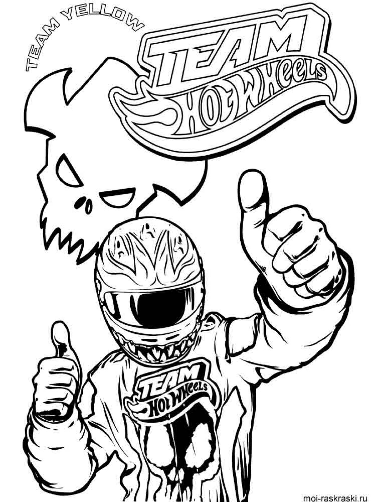 Для детей 7 лет 10