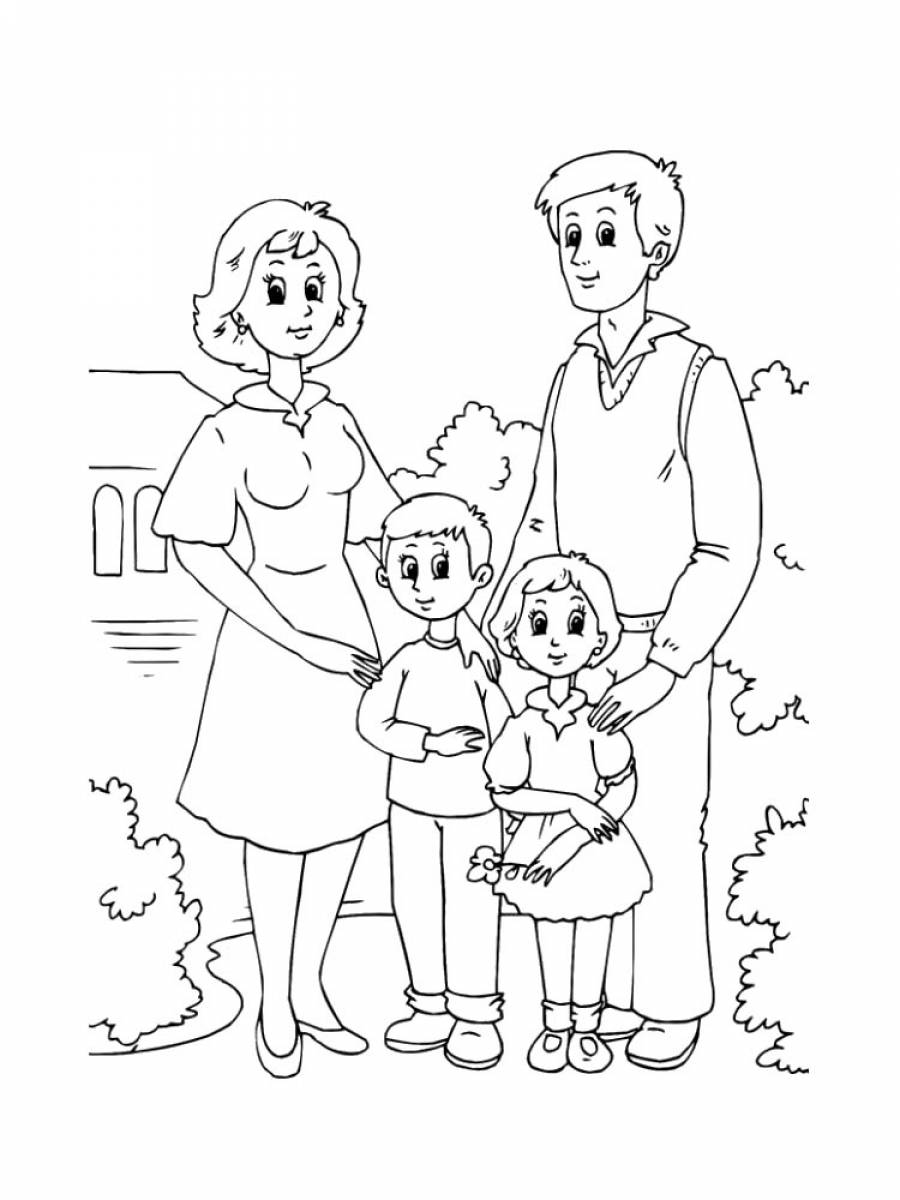 Рисунок на тему моя семья мама папа брат и я