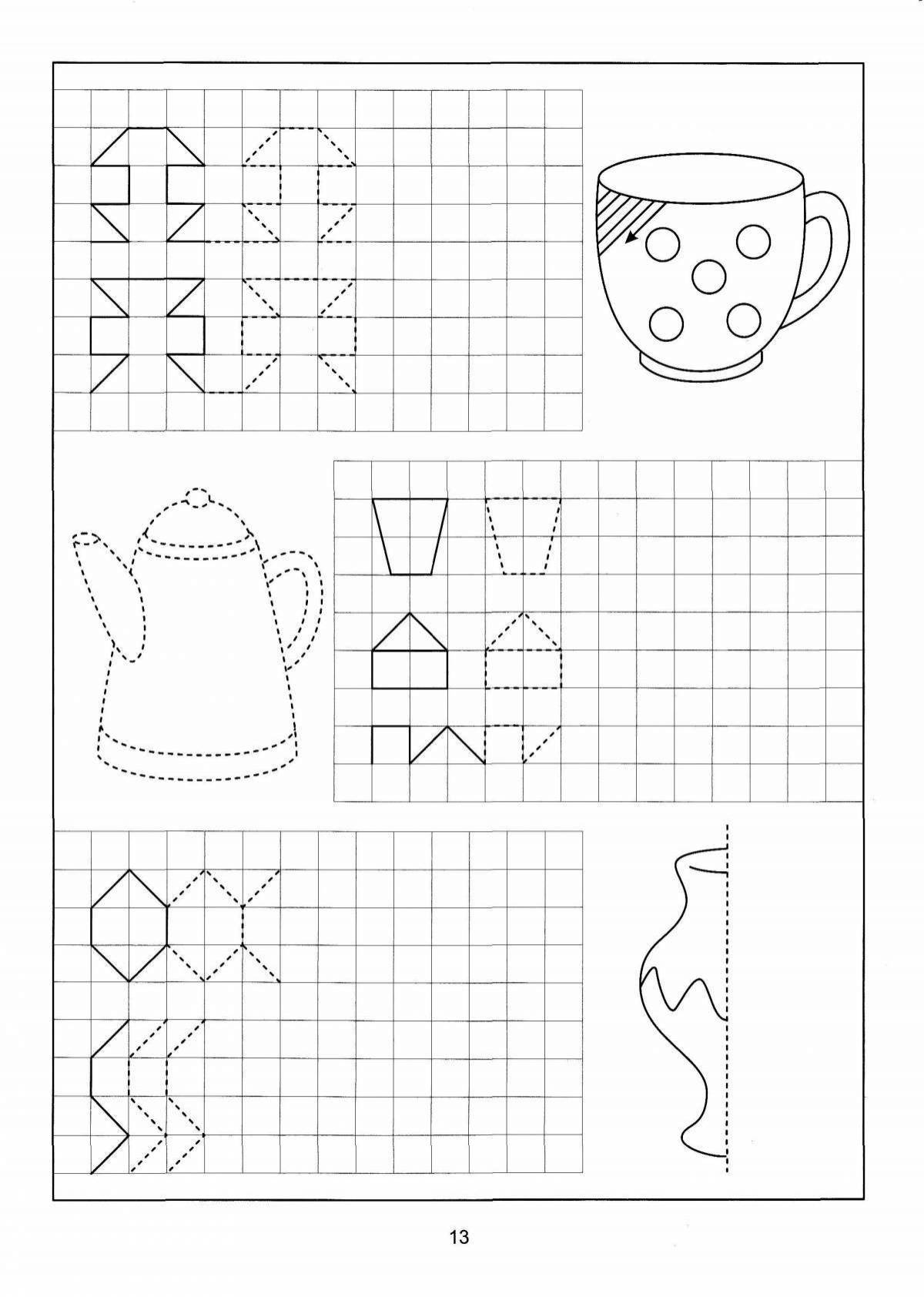 Штриховка для детей 4 5 лет картинки распечатать математика