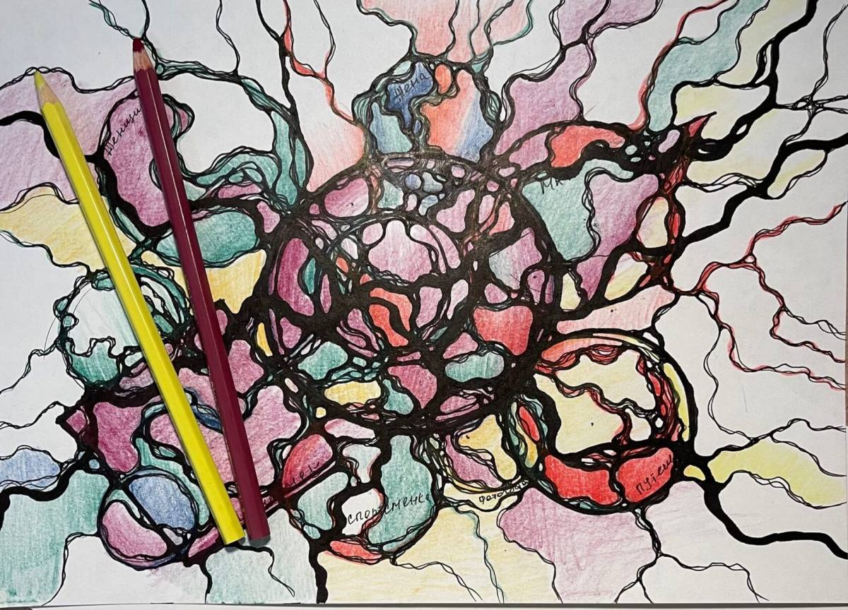 Раскраска нейрографика