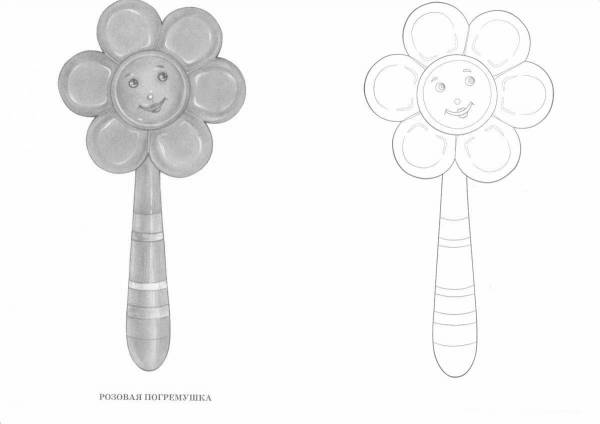 Картинка раскраска погремушка для детей