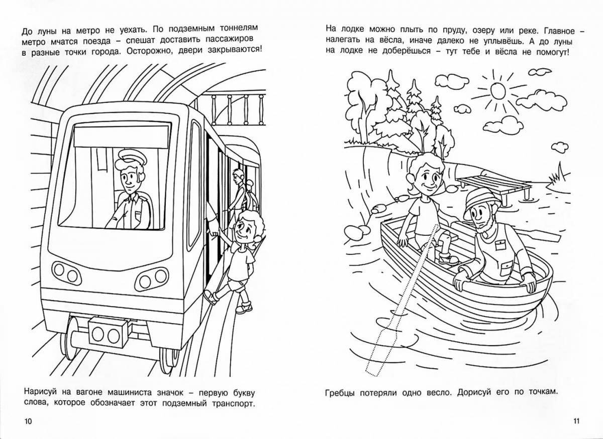 Adorable Railroad Safety Coloring Page