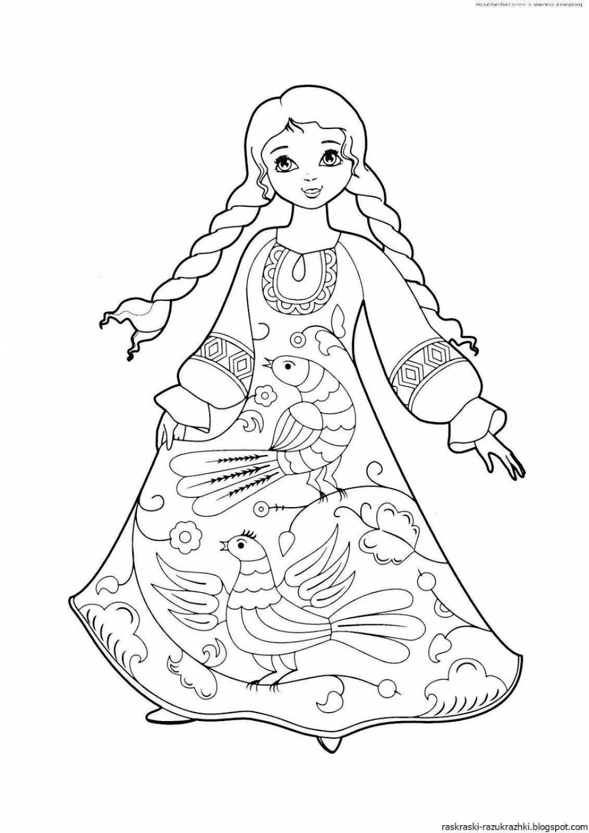 Joyful coloring sundress Russian folk patterns