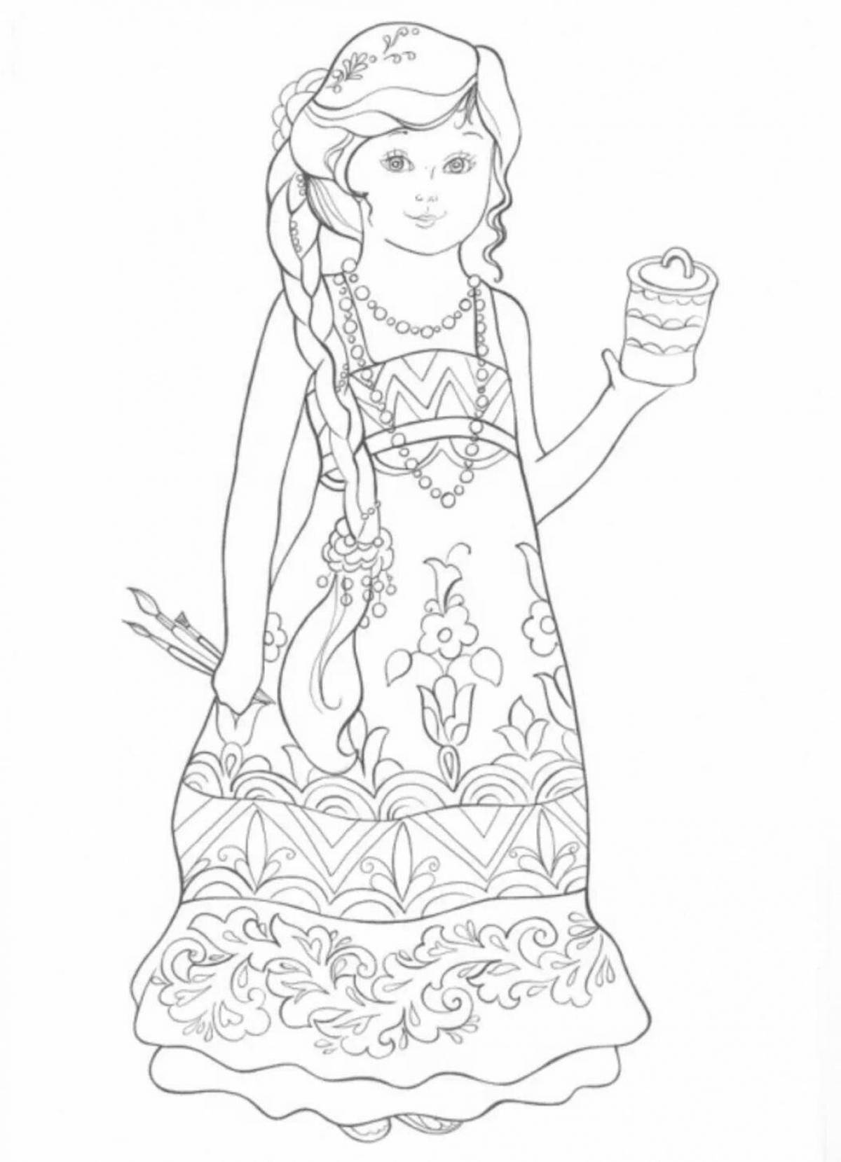 Wonderful coloring sundress Russian folk patterns