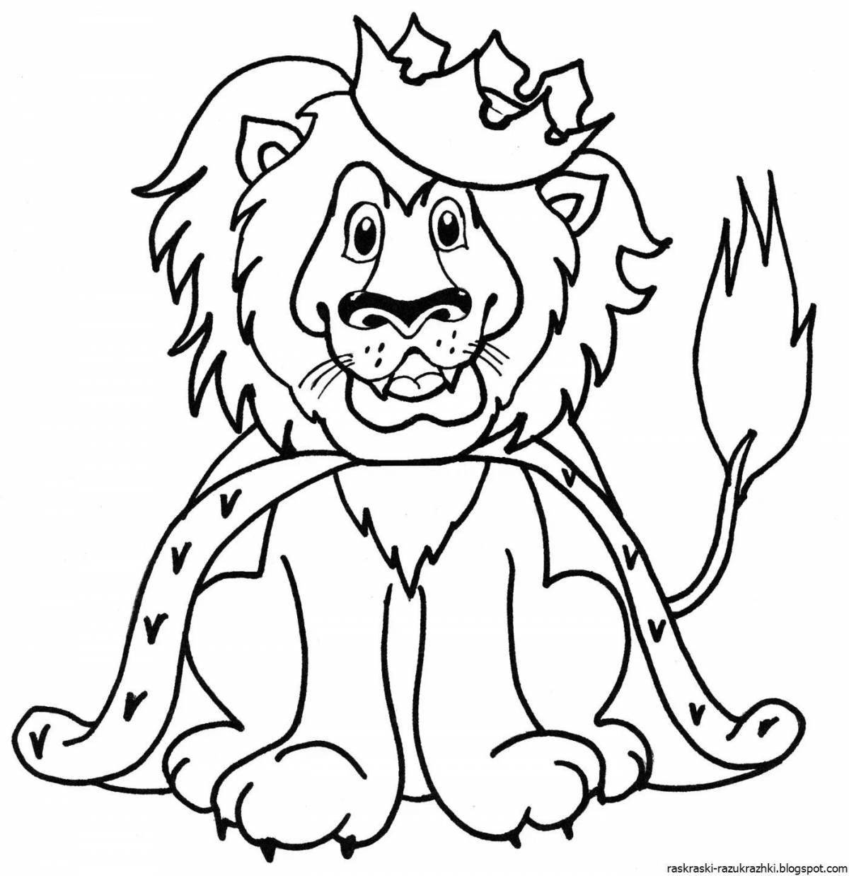 Сказочная раскраска льва для детей 3-4 лет