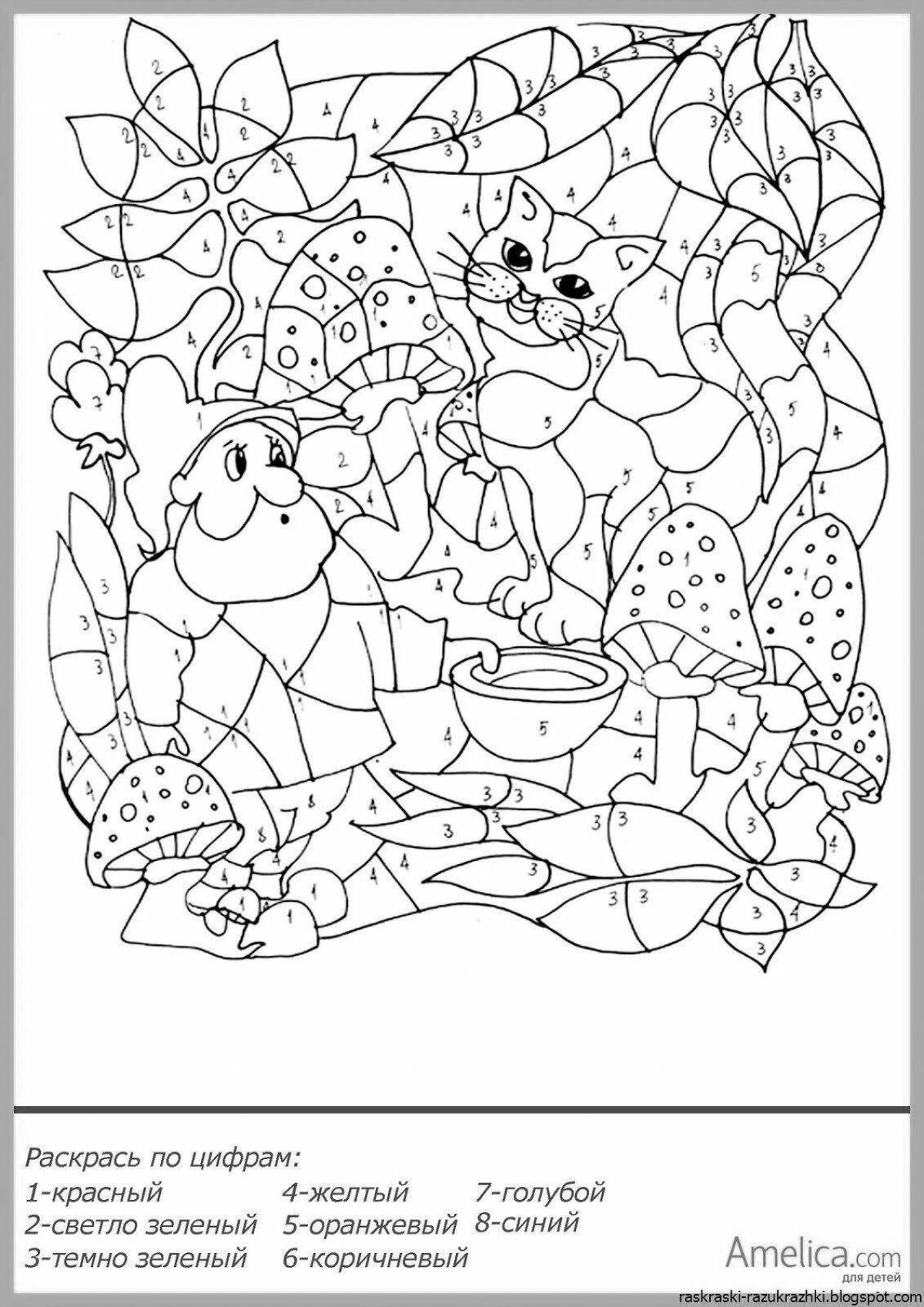 Joyful coloring by numbers for 6 years for girls