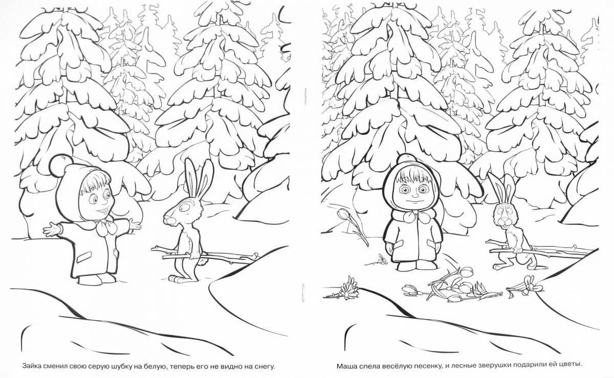 Coloring book winter shining forest for children 5-6 years old