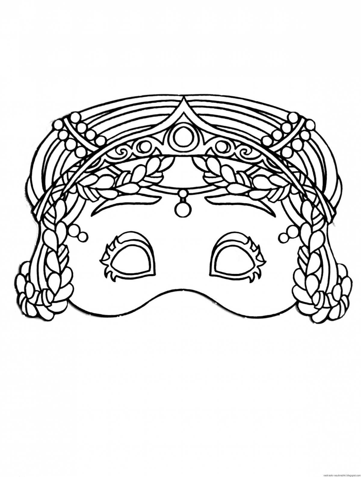 Coloring book shining mask for girls