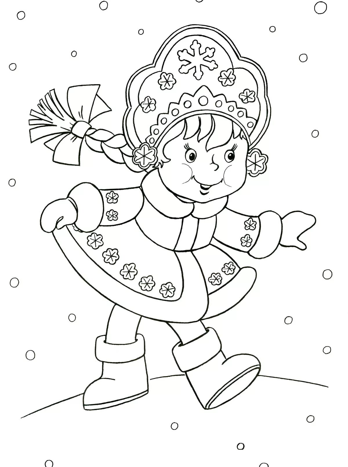Snow Maiden for kids #6
