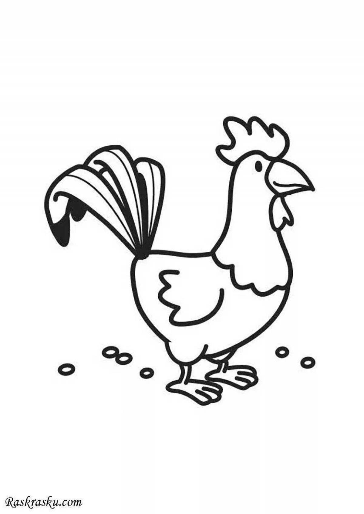 Adorable rooster coloring book for kids