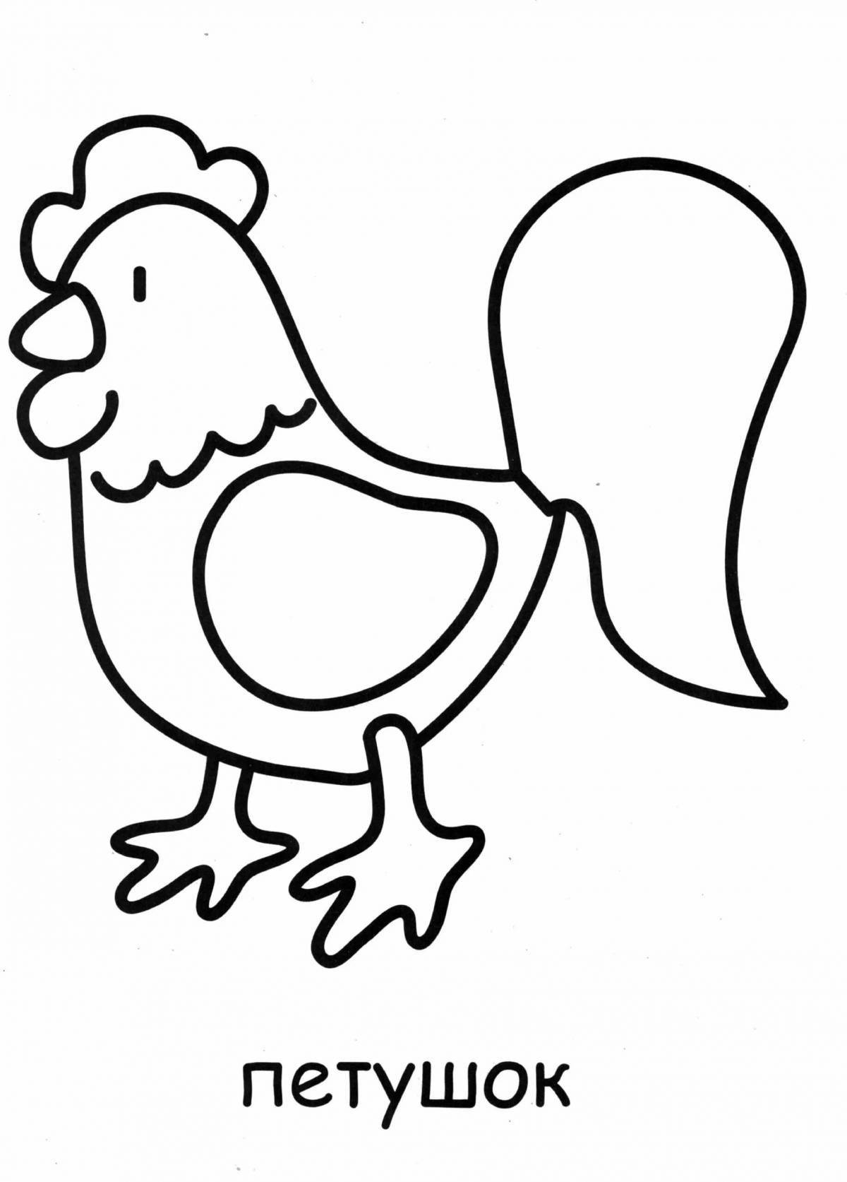 Attractive rooster coloring pages for kids