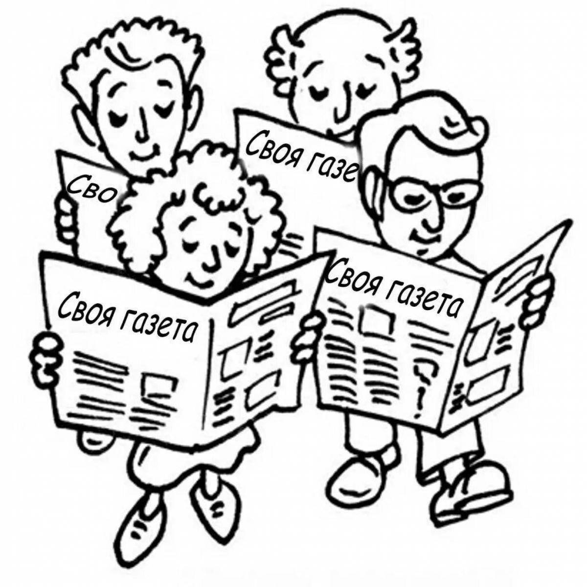 Creative newspaper coloring book for kids