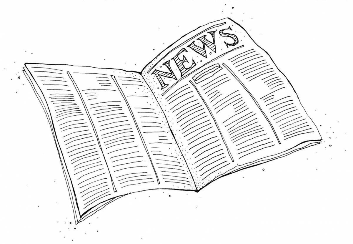 Newspaper for children #9