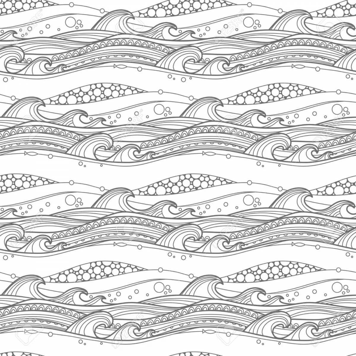 Причудливые волны раскраски для детей