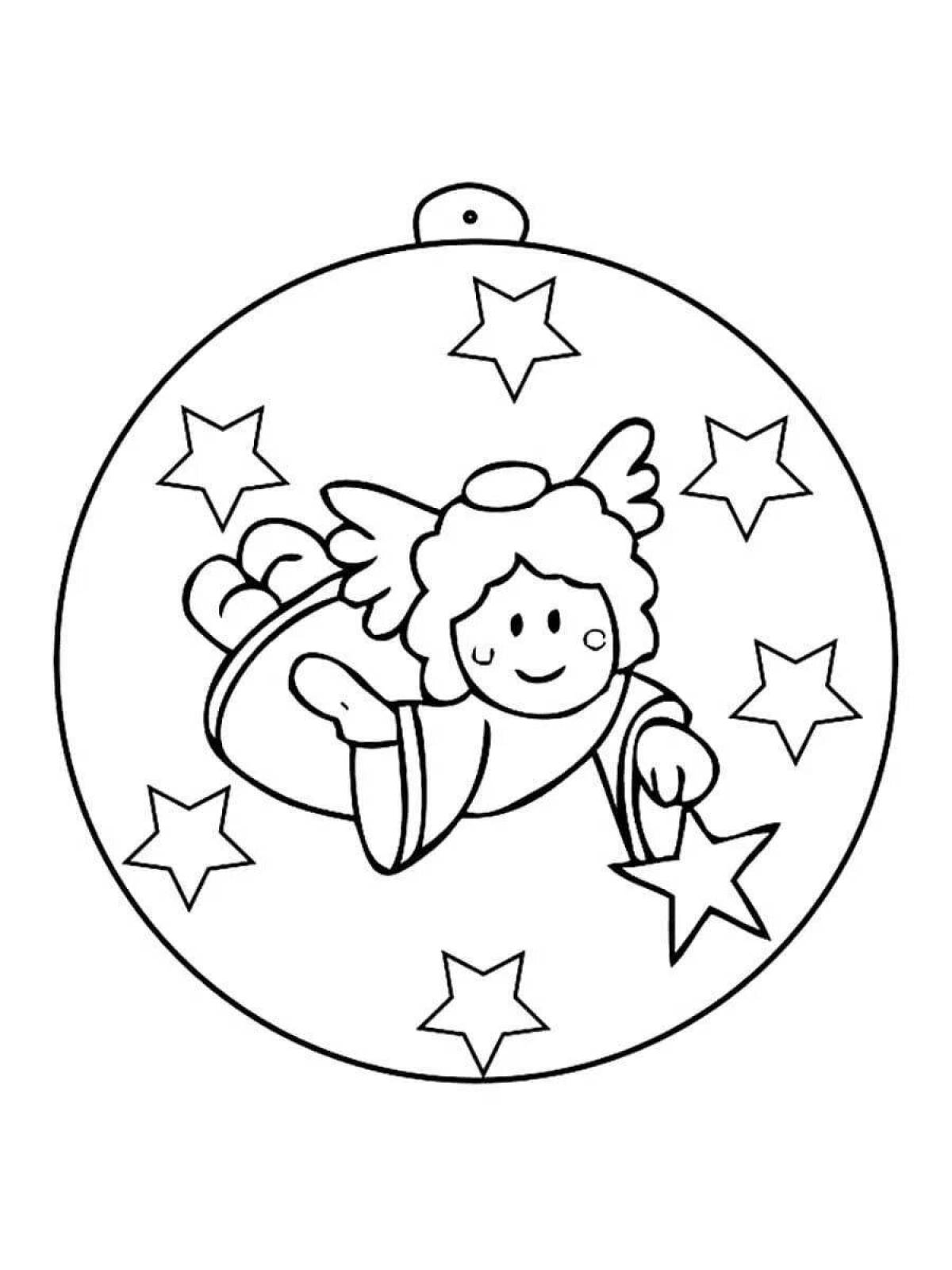 Веселая раскраска «рождественский шар» для детей