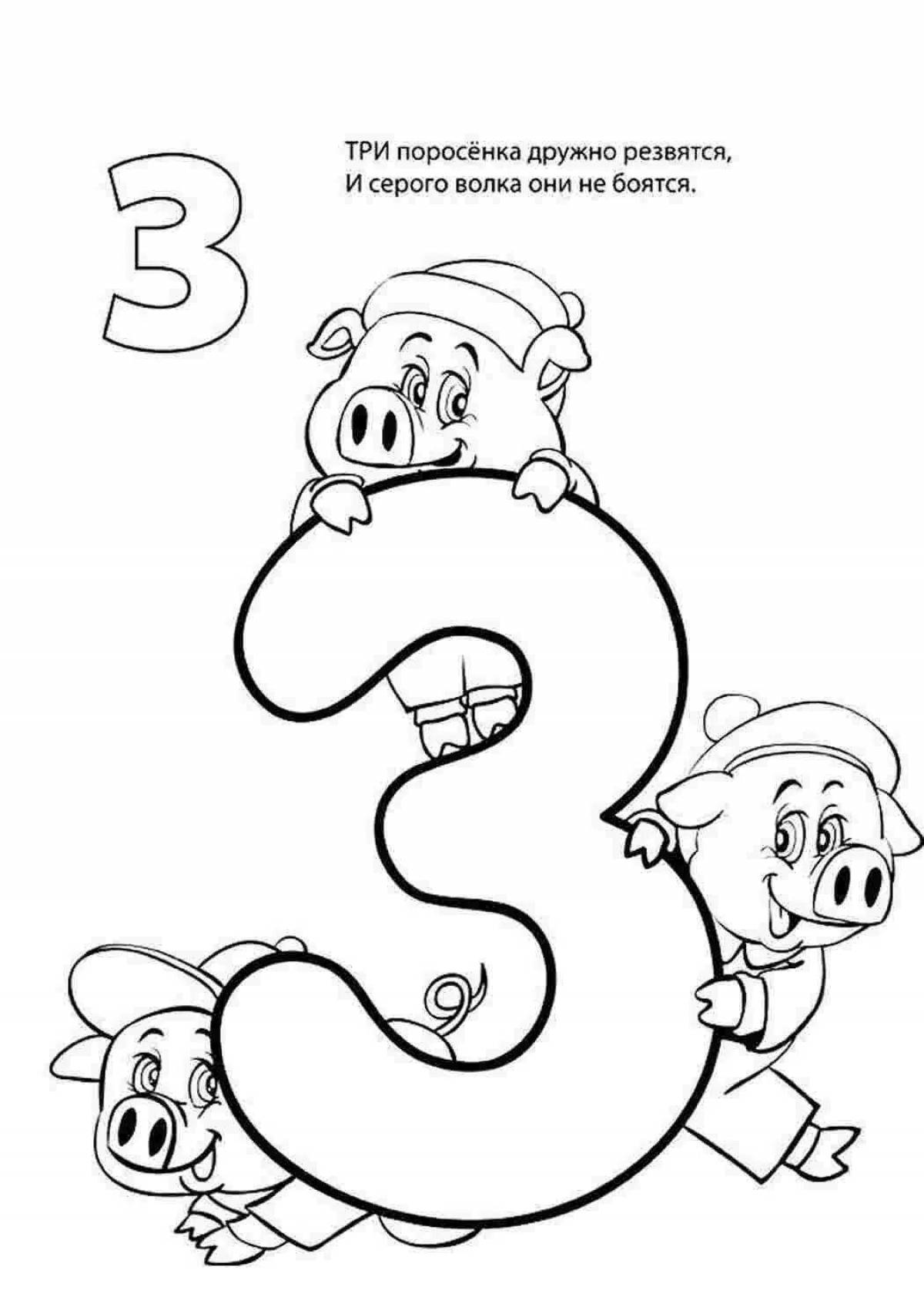 Fun coloring number 3 for preschoolers