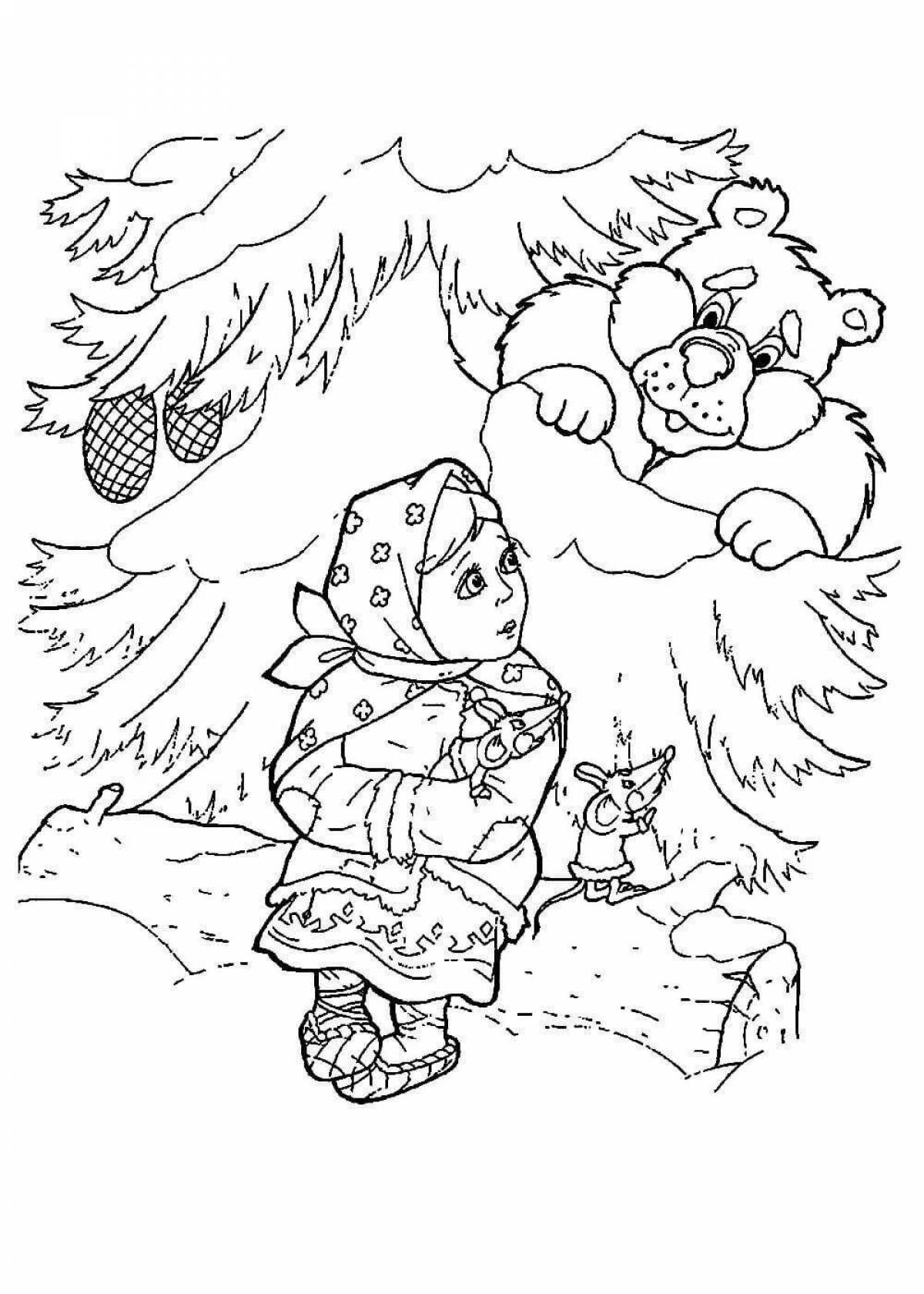 Лучистая раскраска по сказке морозко