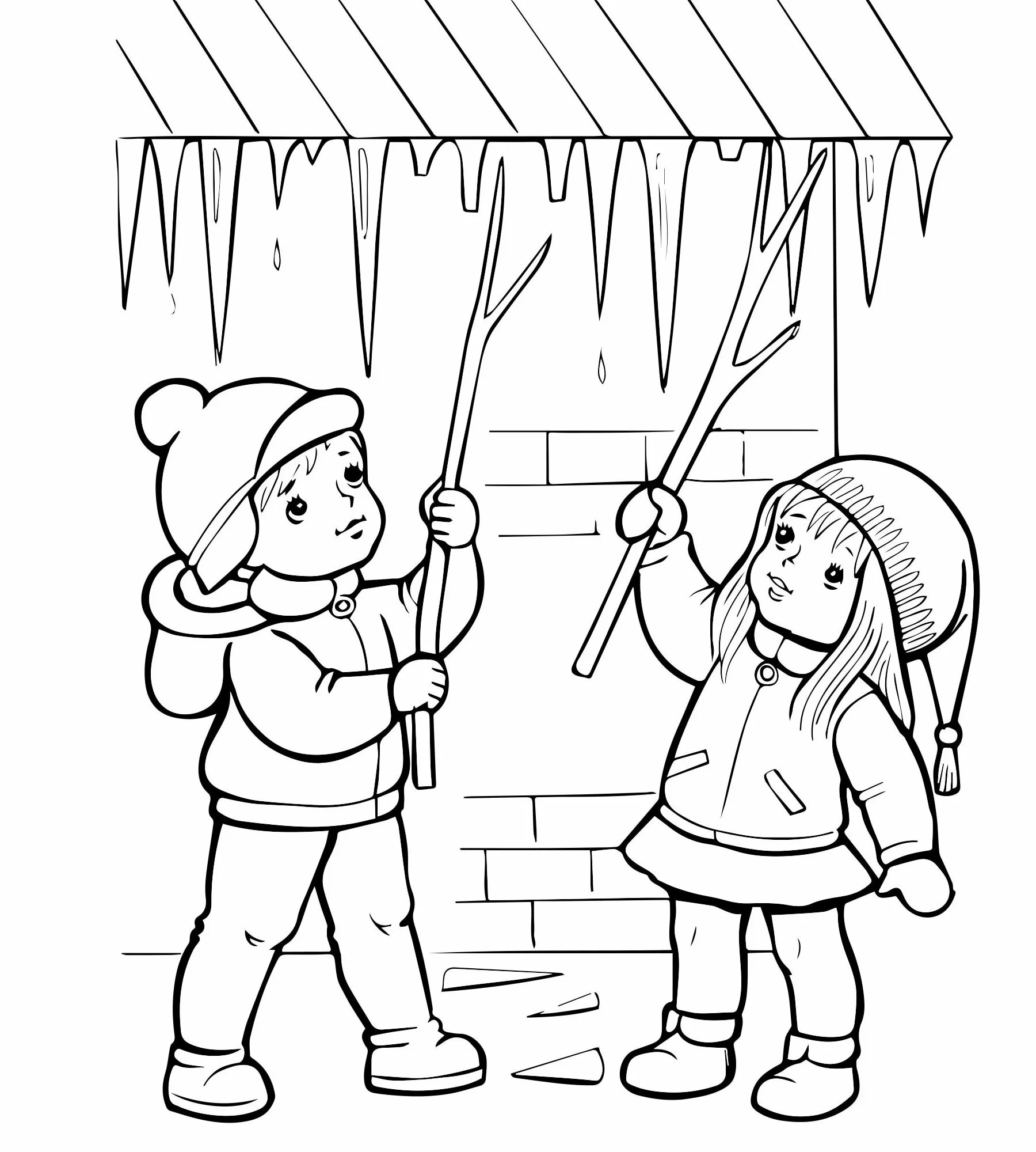 Careful icicles for kids #12