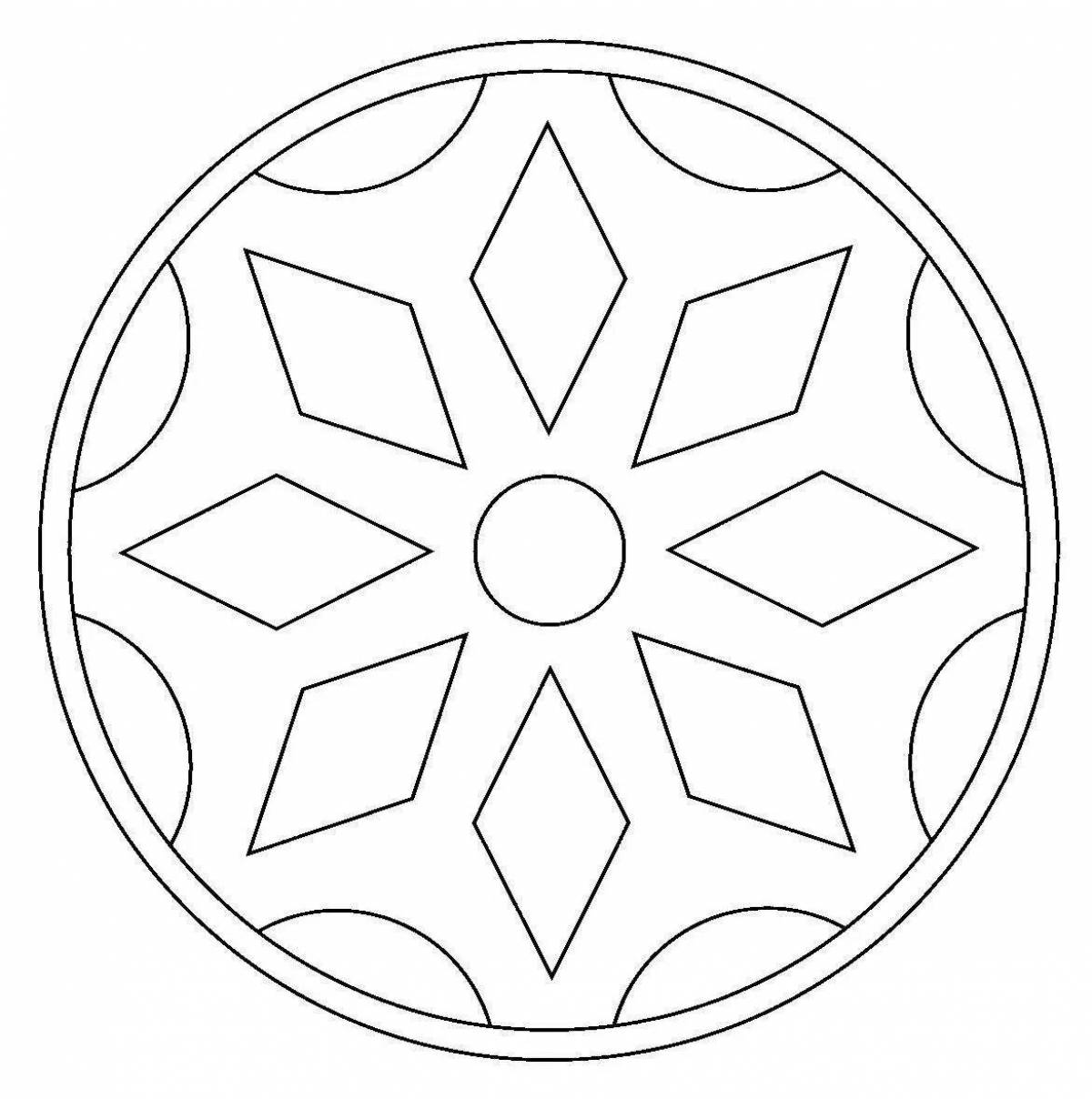 Coloring book with bright geometric patterns for children