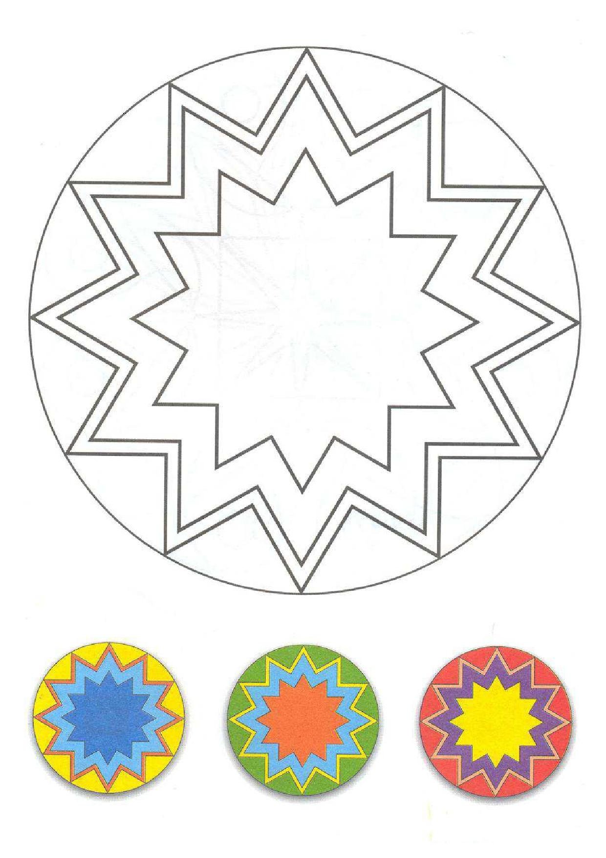 Geometric pattern for kids #11