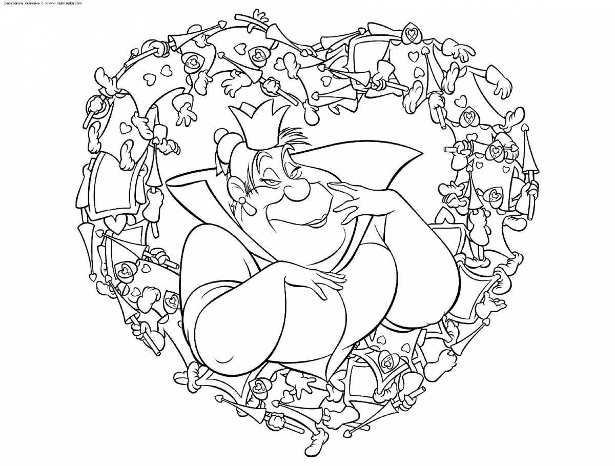 Волшебная алиса раскраска