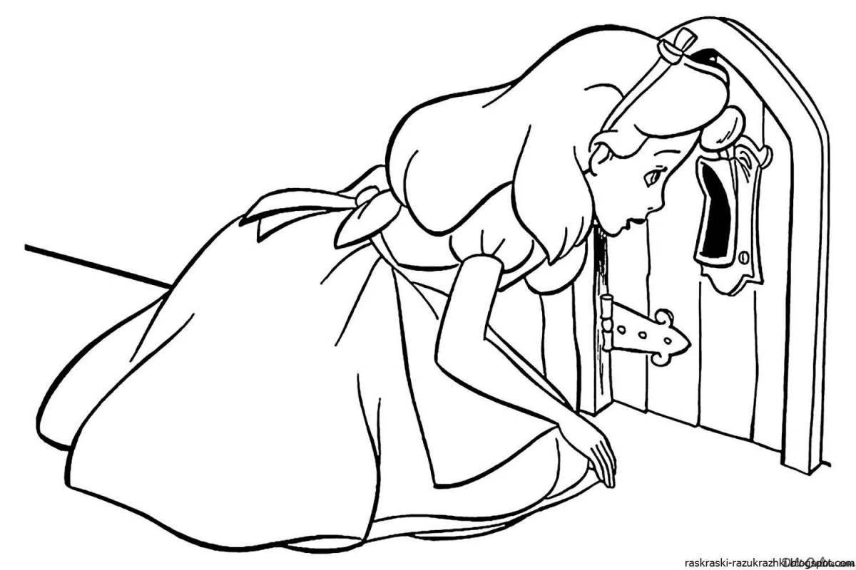 Раскраска игривая алиса