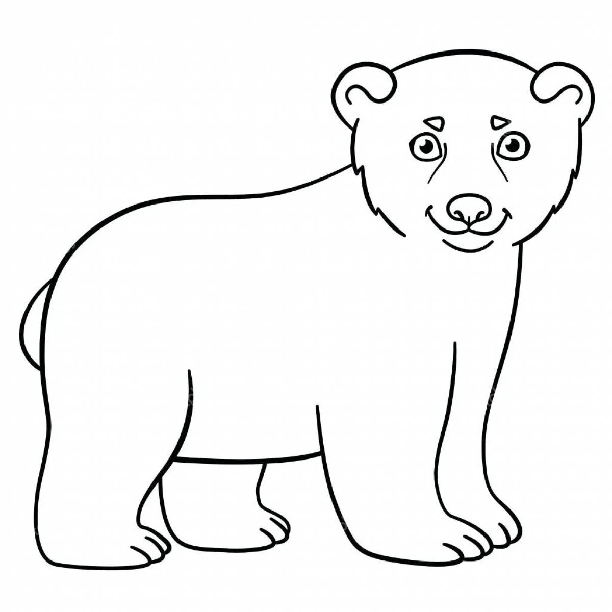 White bear cub for kids #5