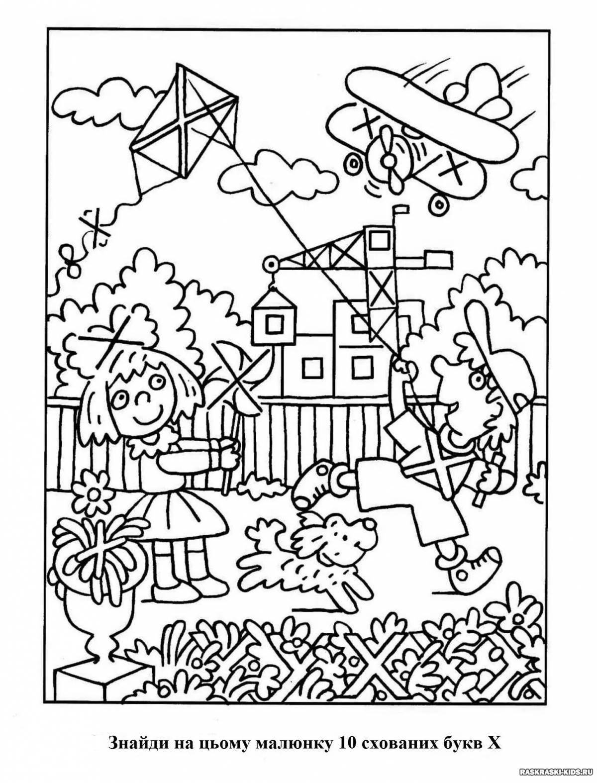 A fun coloring book with the letter x for preschoolers