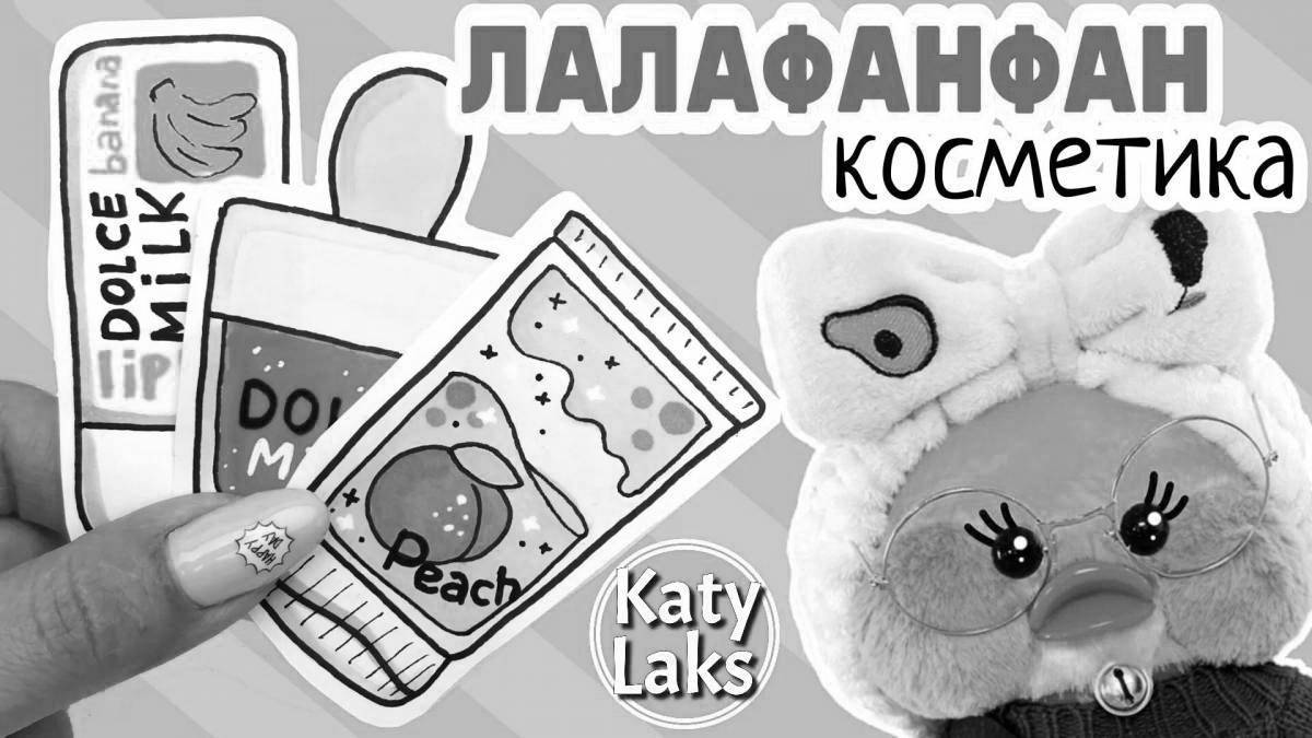 Раскраска косметики для уточки