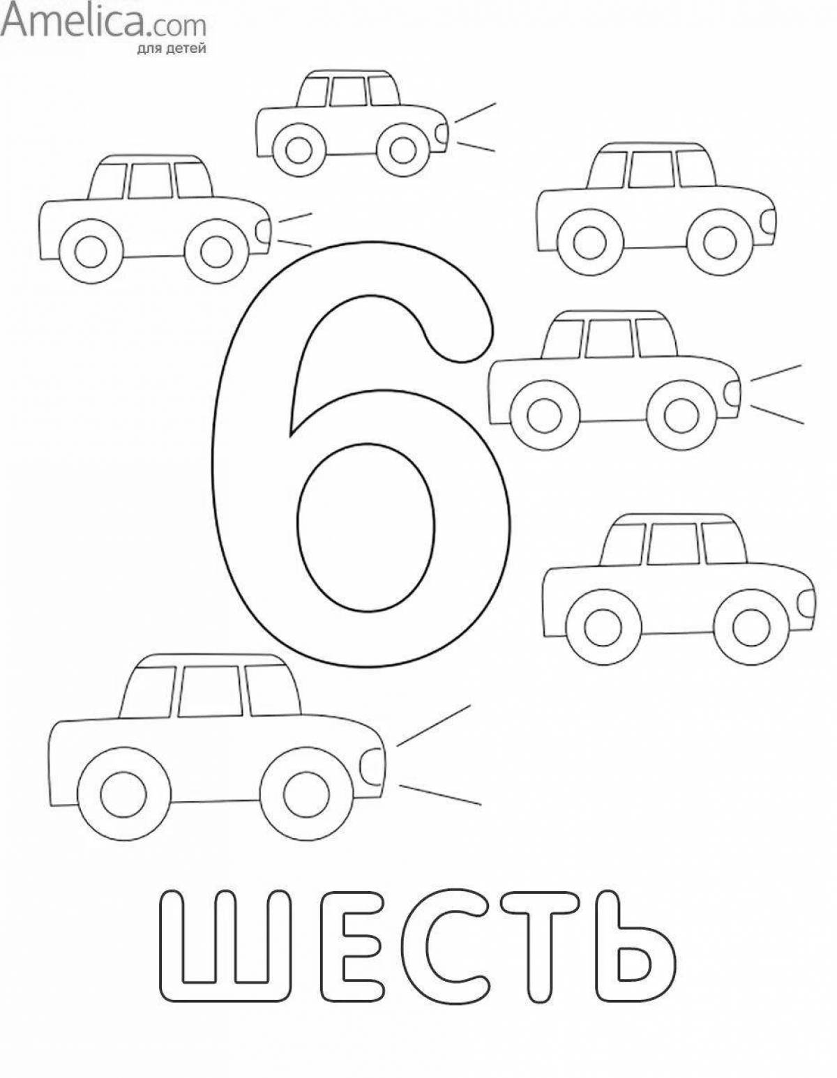 Цифры для детей 5 лет распечатать. Цифра 6 раскраска для малышей. Цифры для раскрашивания для детей 3-4 лет. Раскраски для малышей 3 года цифры. Раскраски с цифрами для детей 4-5 лет.