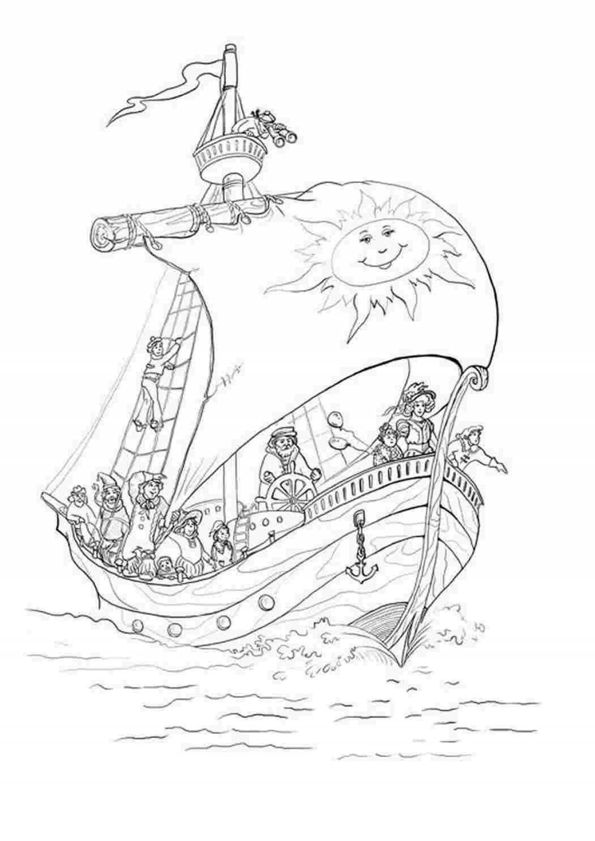 Сказка о царе Салтане раскраска с кораблем