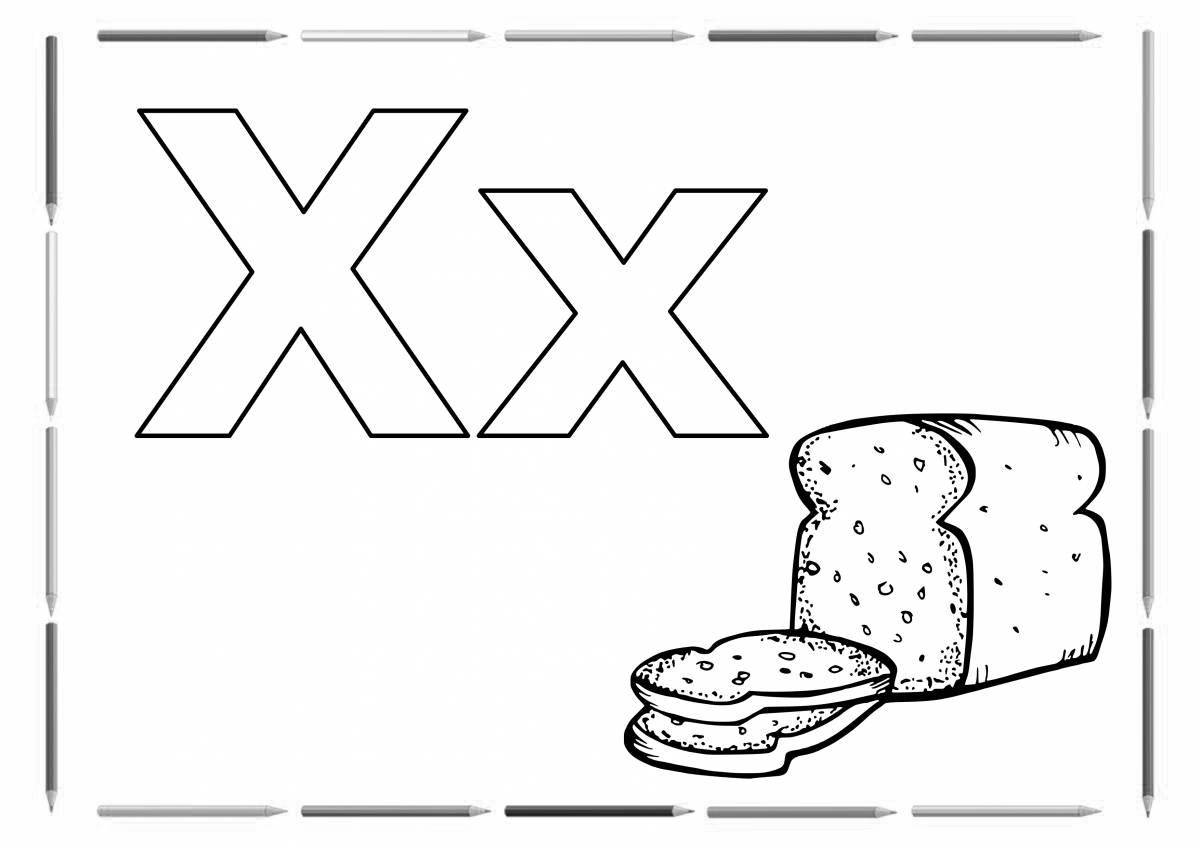 Letter x for preschoolers #18