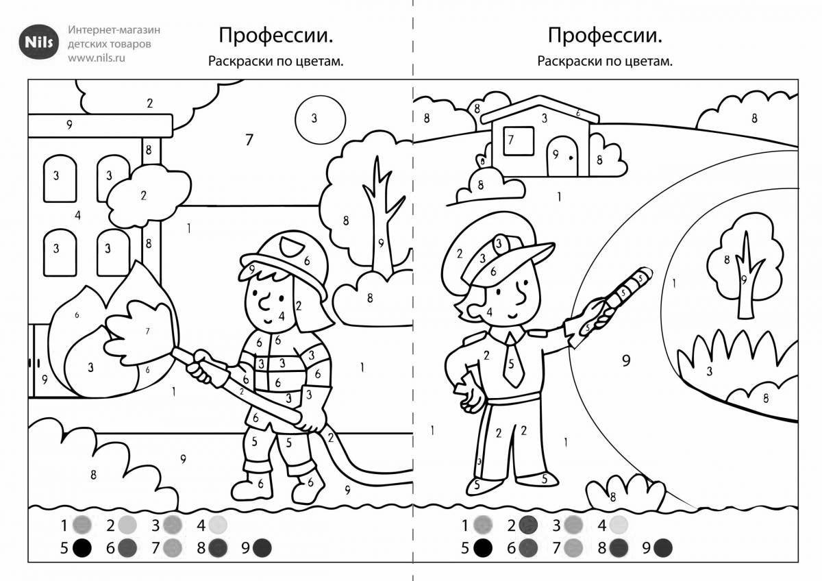 Fun job coloring pages for preschoolers