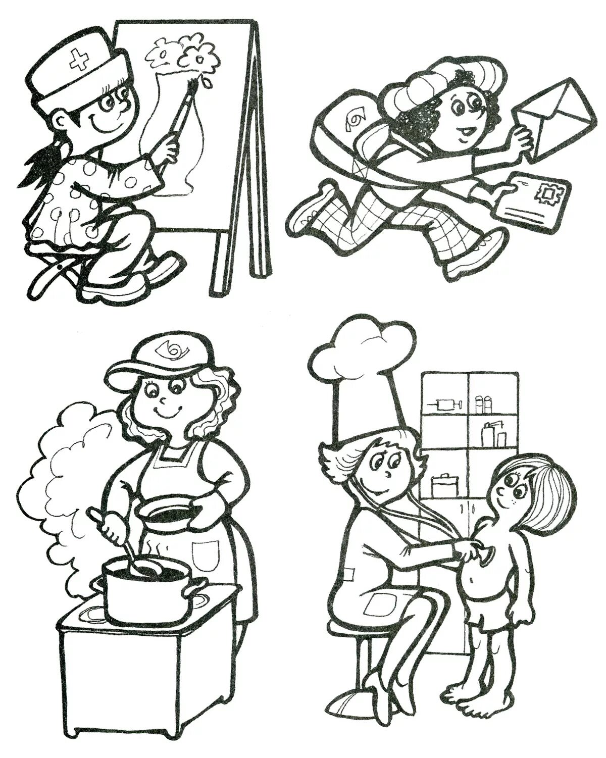 Professions for preschool children #28