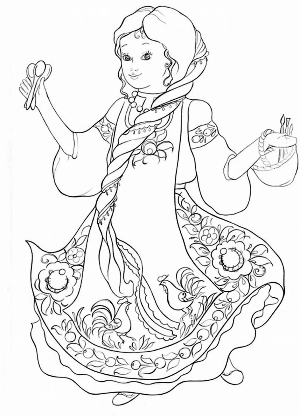 Fun coloring book based on Bazhov's fairy tales for preschoolers