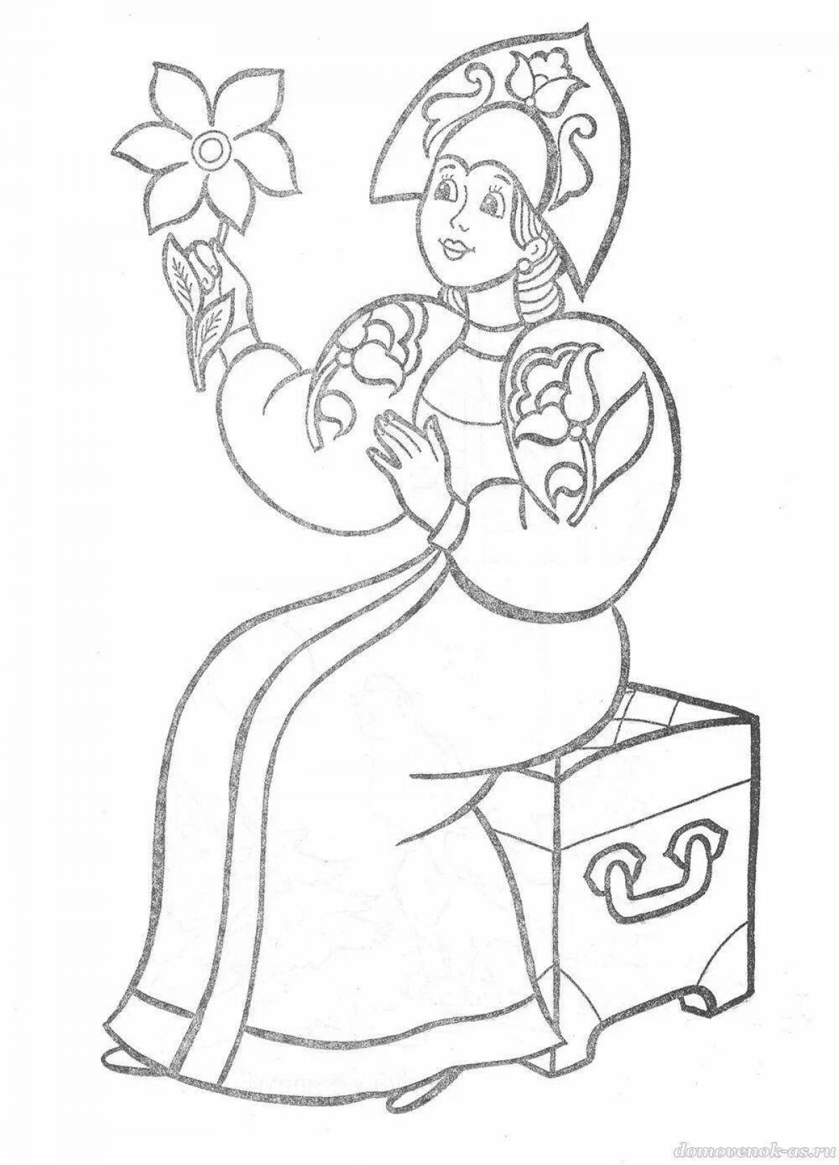Figurative coloring according to Bazhov's fairy tales for preschoolers