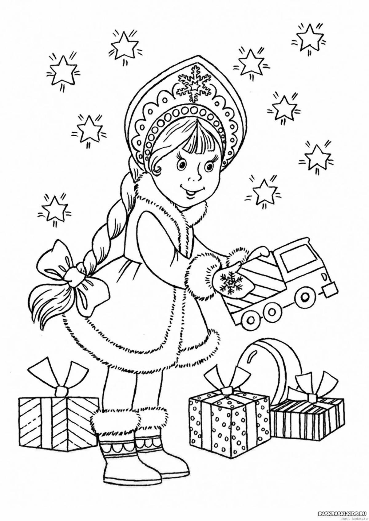 Merry Christmas coloring book for girls 8 years old