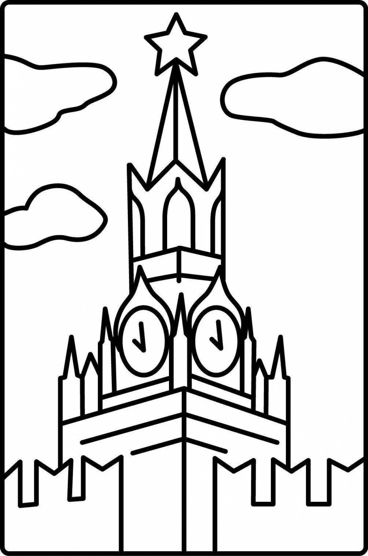 Bright spasskaya tower coloring book for kids