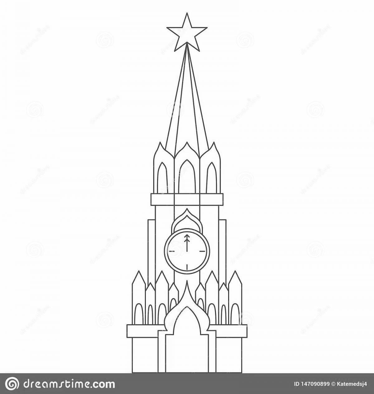 Exquisite spasskaya tower coloring book for kids